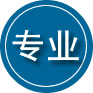 坡头区专业道路救援