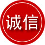 坡头区诚信救援服务