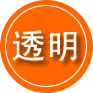 坡头区救援费用合理