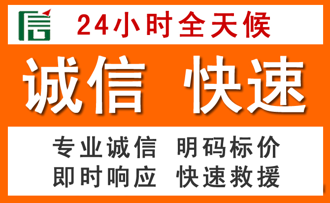 如何制定合理价格策略缓解坡头区道路救援售后压力